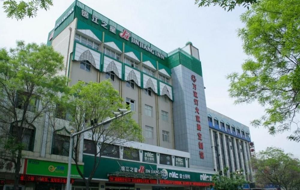 Jinjiang Inn Yinchuan South Gate Square Airport Shuttle Bus Buitenkant foto