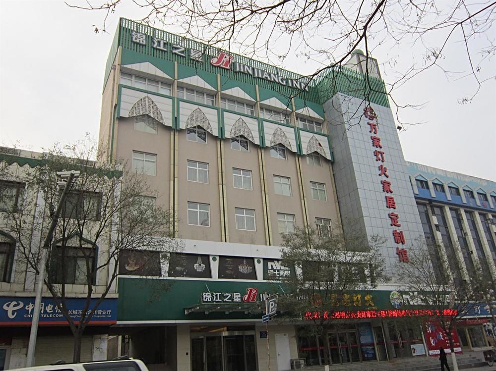 Jinjiang Inn Yinchuan South Gate Square Airport Shuttle Bus Buitenkant foto