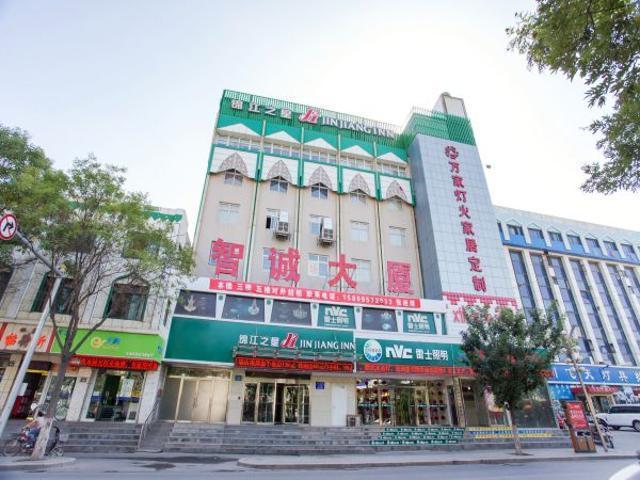 Jinjiang Inn Yinchuan South Gate Square Airport Shuttle Bus Buitenkant foto